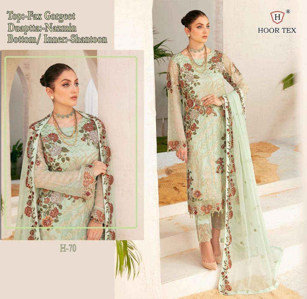 hoor tex H-70 a to d desginer heavy georgette suit 