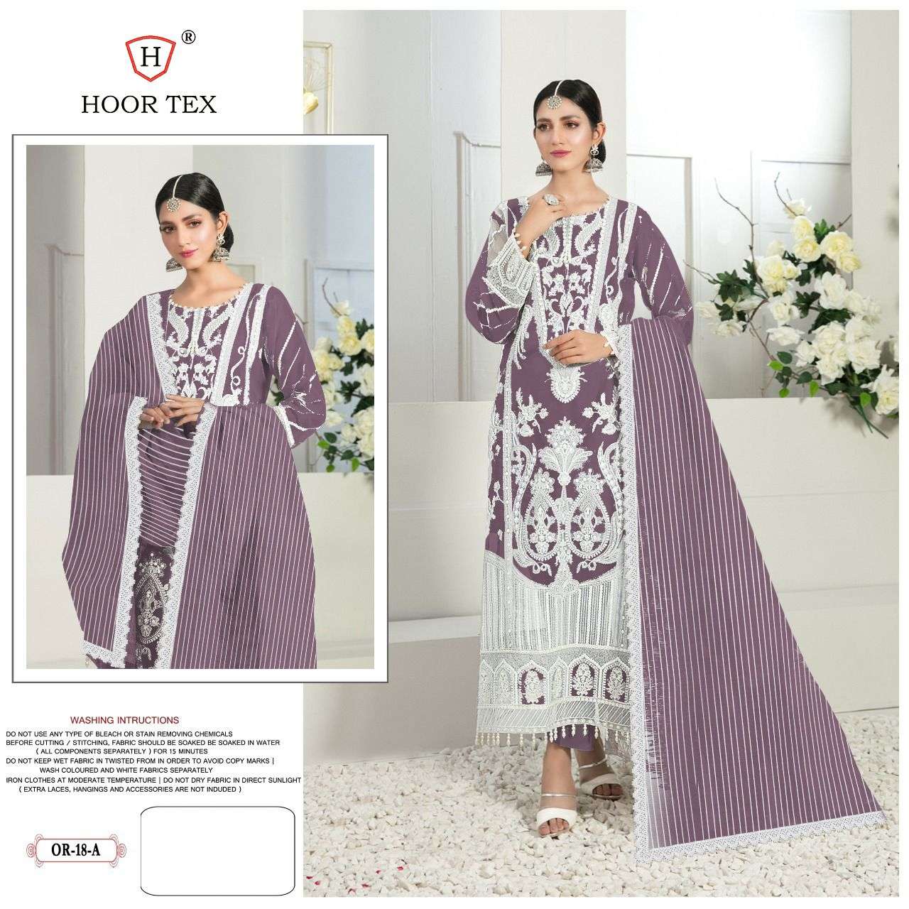 hoor tex OR-18 designer heavy organza suit 