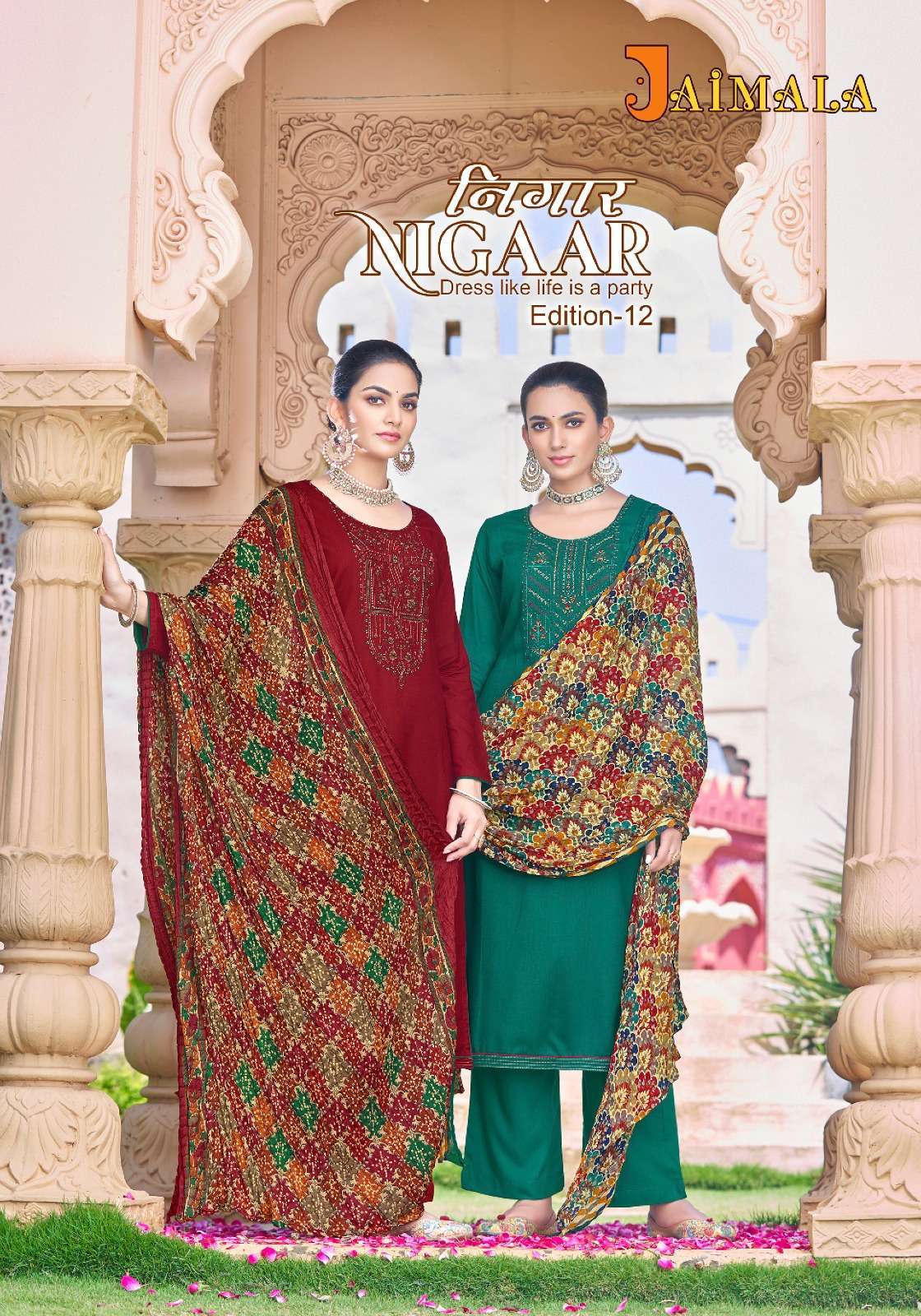 jaimala nigaar vol 12 series 1233001-1233008 Pure Reyon Slub suit