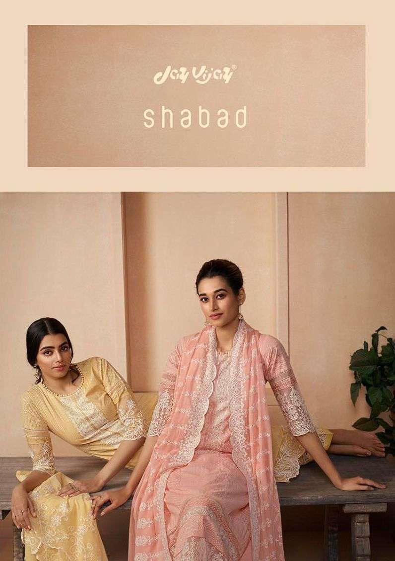 jay vijay shabad series 7881-7888 pure cotton suit 