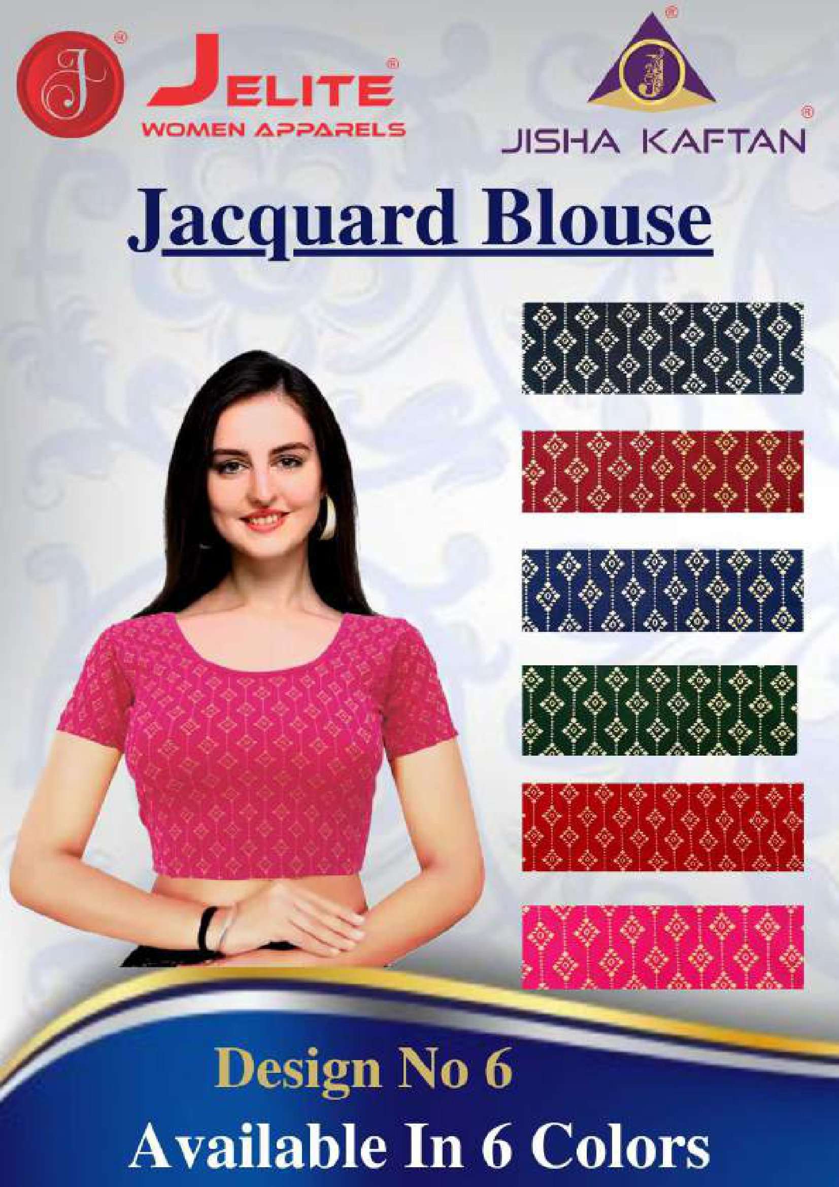 jelite jacquard blouse vol 1 readymade fancy blouse