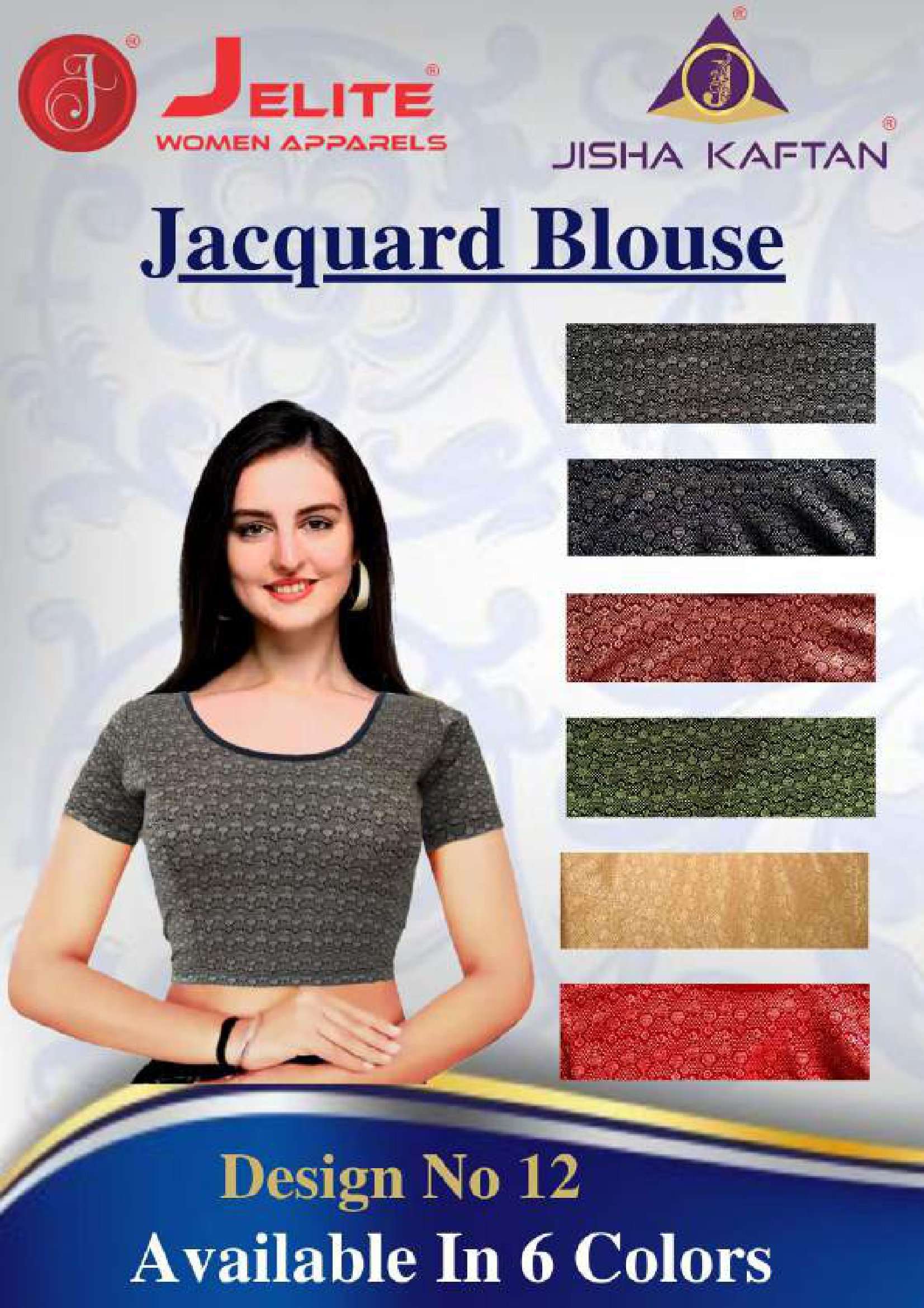 jelite jacquard blouse vol 2 fancy readymade blouse