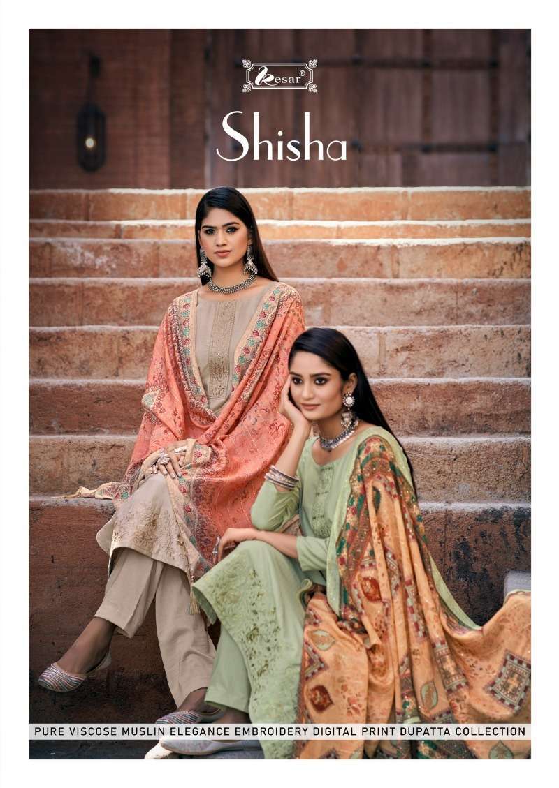 kesar shisha series 158001-158006 pure premiun woven silk suit 