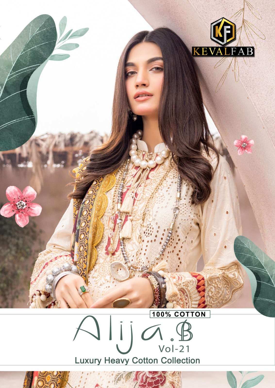 keval fab alija b vol 21 series 21001-21006 pure cotton suit 