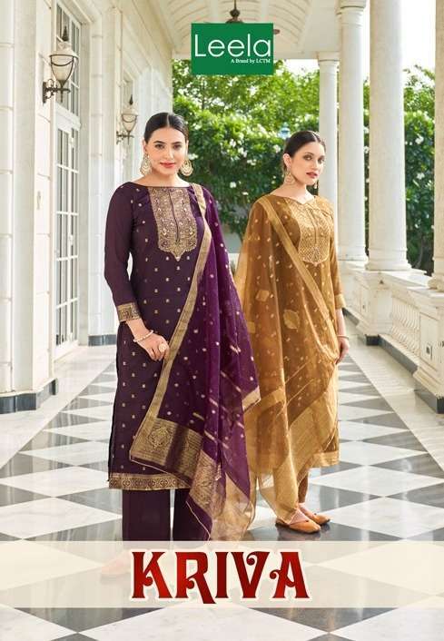 leela kriva series 1001-1006 jacquard suit 