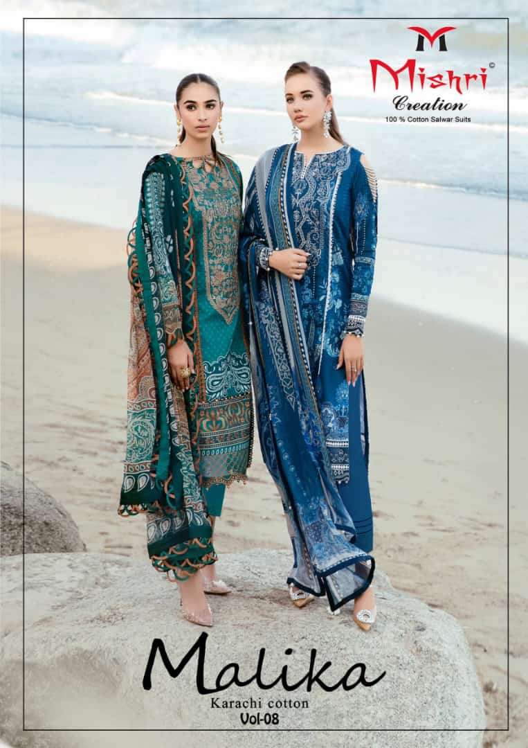 Mishri Malika vol-8 series 8001-8006 Pure Cotton suit