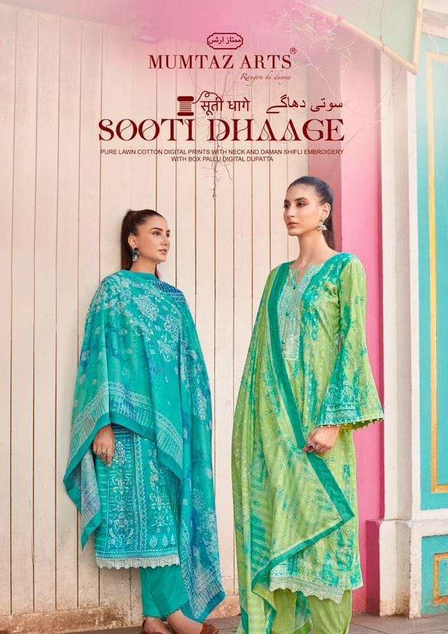 mumtaz arts sooti dhage series 21001-21010 pure lawn suit 