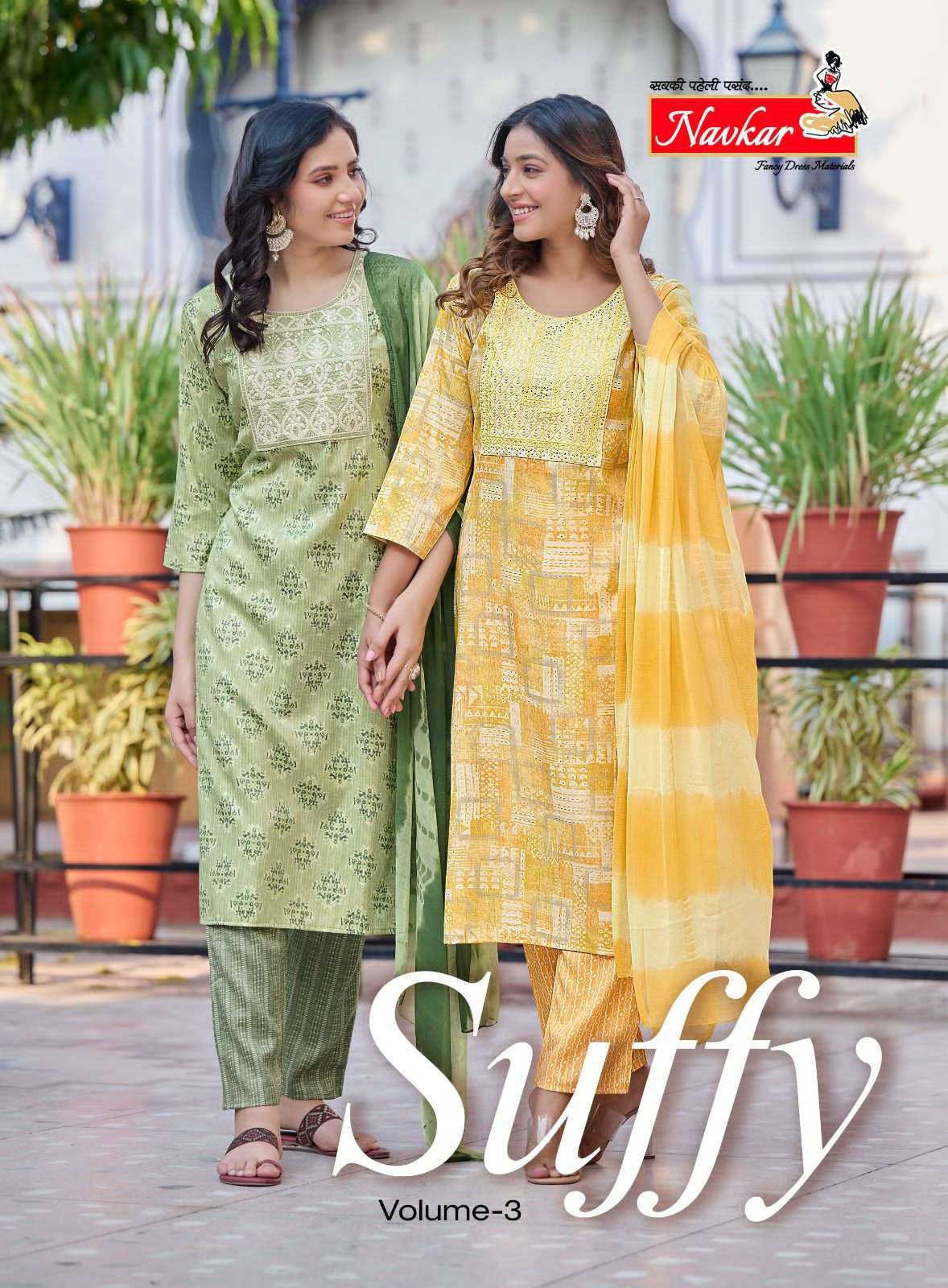 navkar suffy vol 3 series 301-308 rayon embroidery readymade suit 
