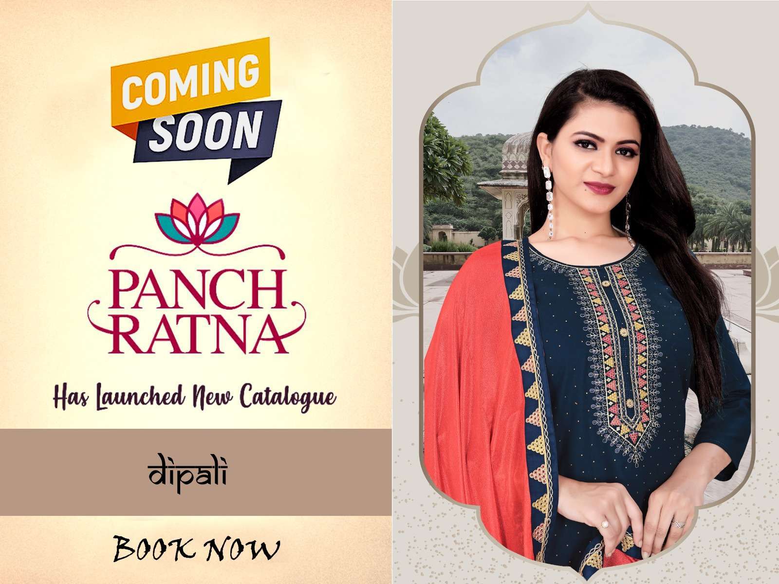 panch ratna dipali series 17061-17064 Jam Silk suit