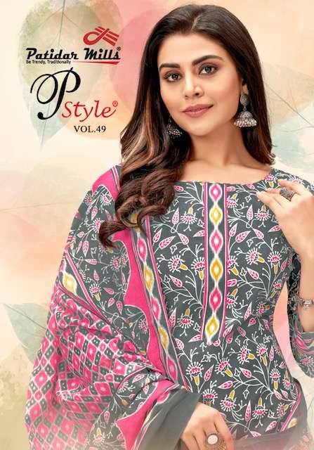 Patidar P Style vol-49 series 4901-4910 Pure Cotton suit 