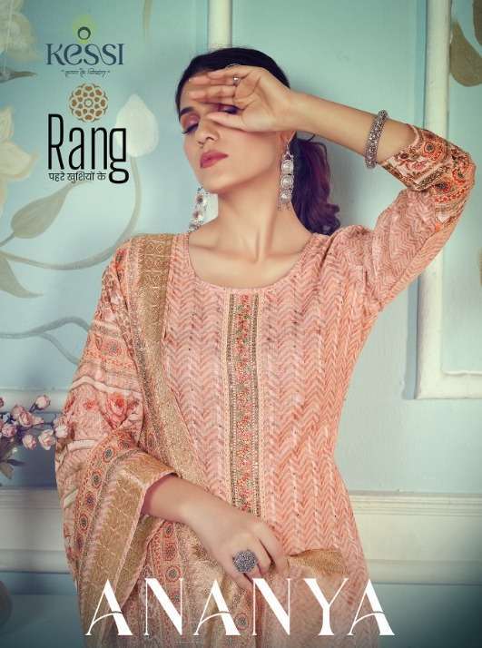 rang ananya series 3171-3174 printed linen suit 