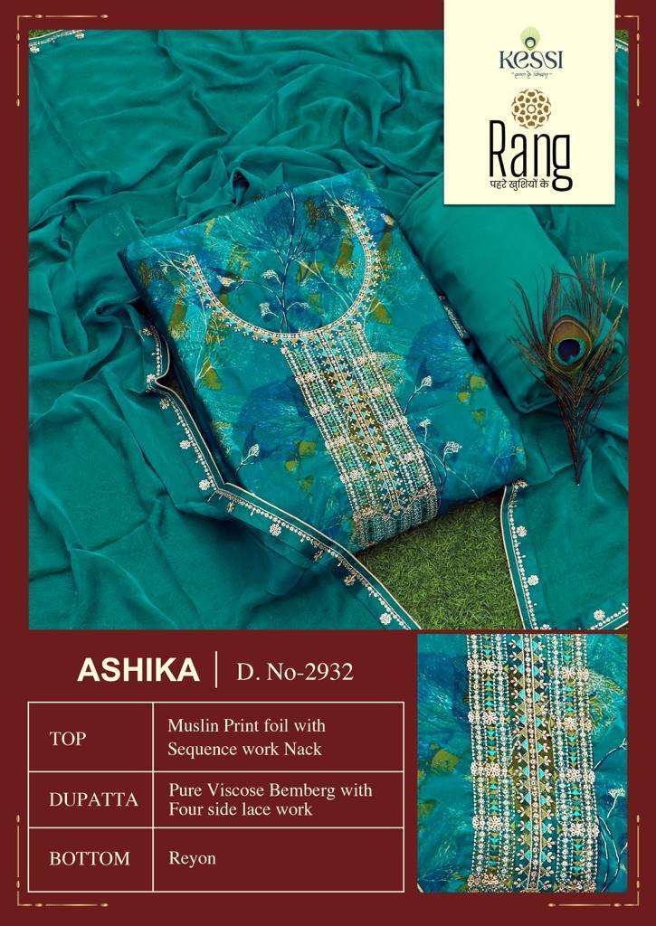 rang ashika series 2931-2934 muslin work suit 