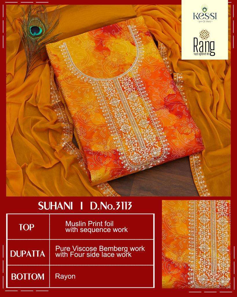 rang suhani seires 3111-31114 muslin print foil suit 