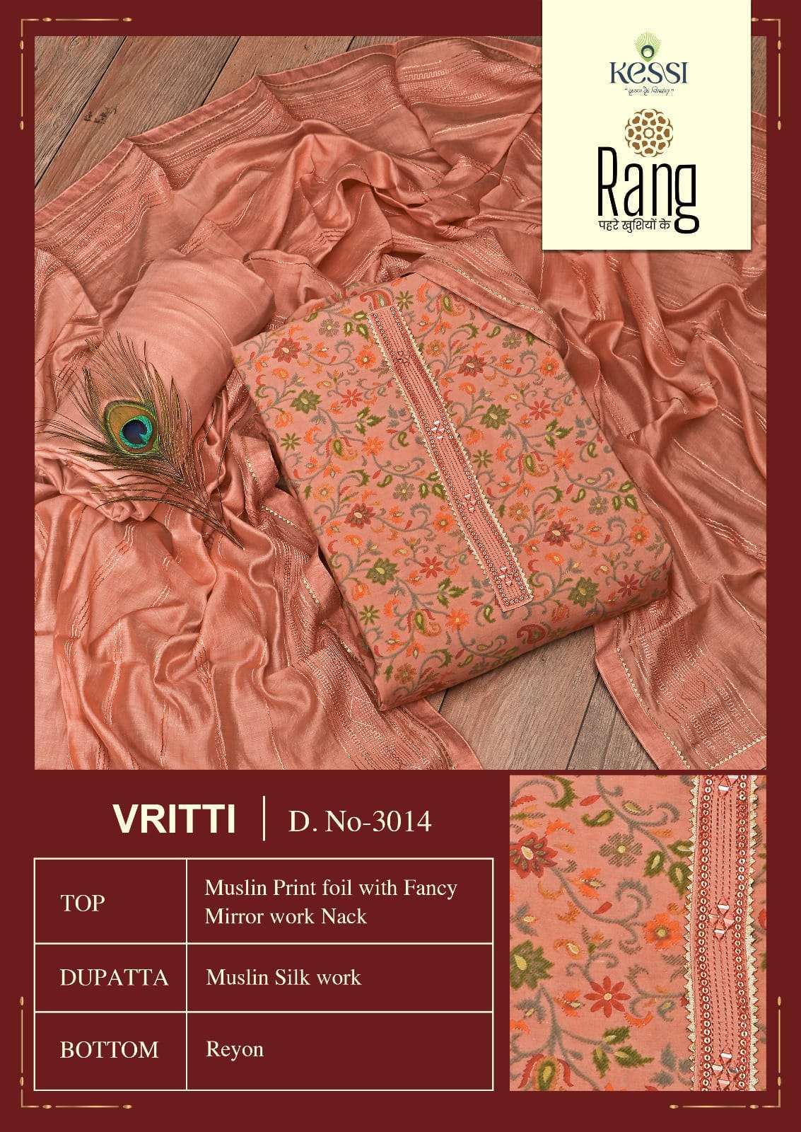 rang vritti series 3011-3014 muslin print foil suit 
