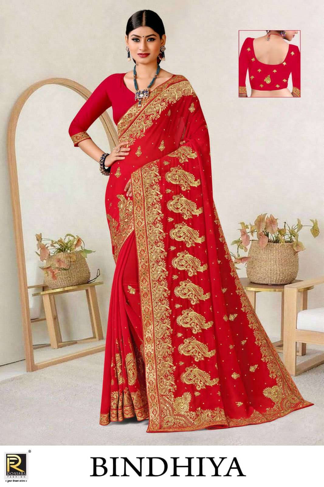 ranjna saree Bindhiya 60 gm blooming georgette saree