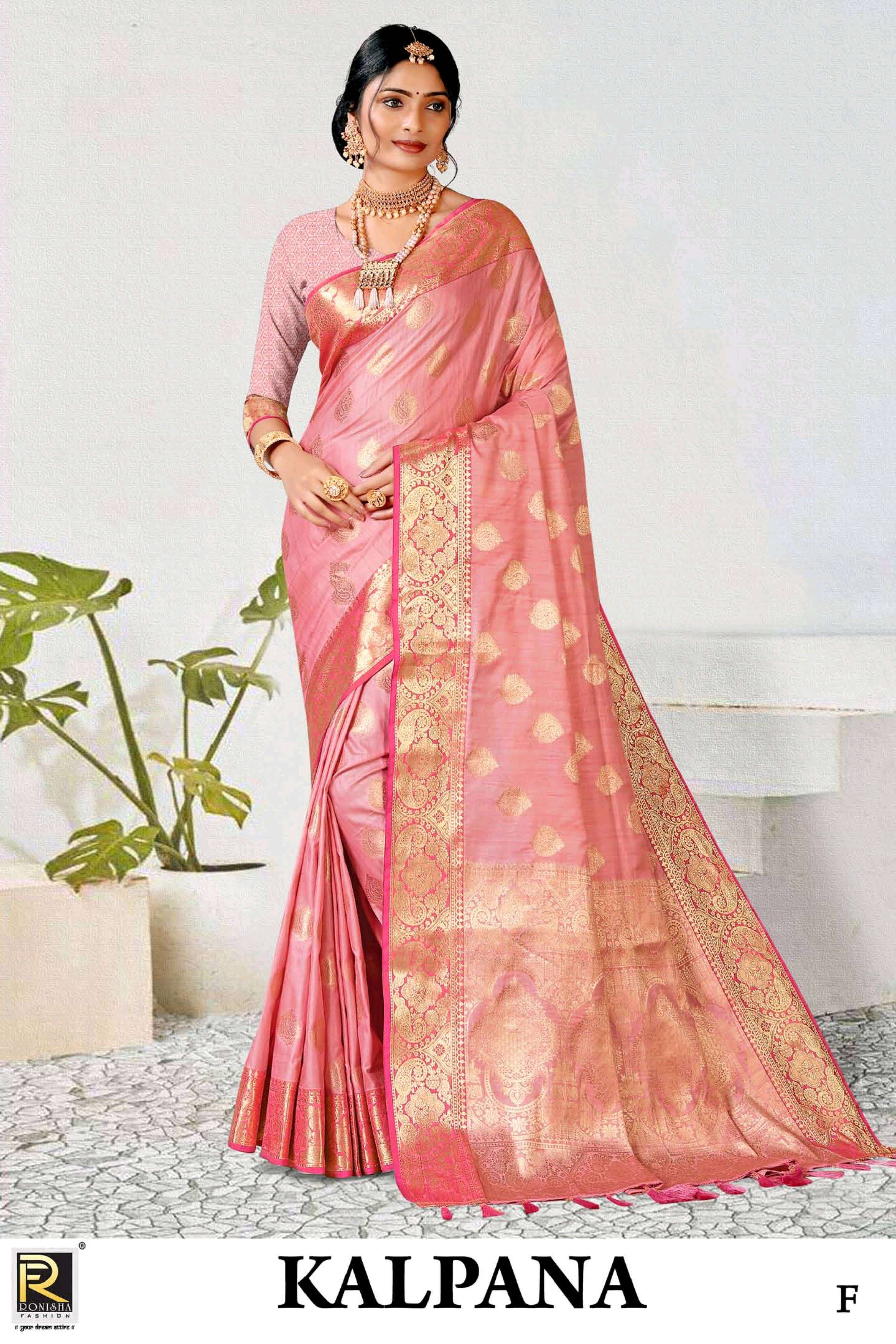 ranjna saree Kalpana banarasi silk saree