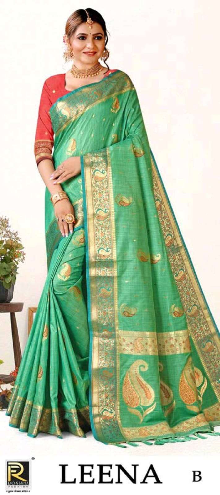 ranjna saree Leena banarasi silk saree