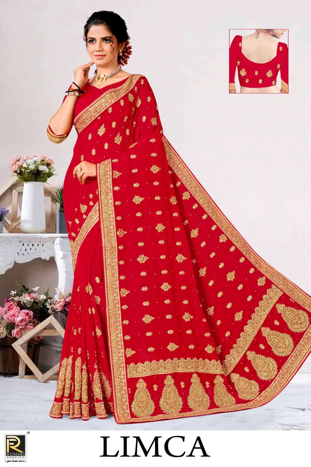 ranjna saree Limka 60 gm blooming georgette saree