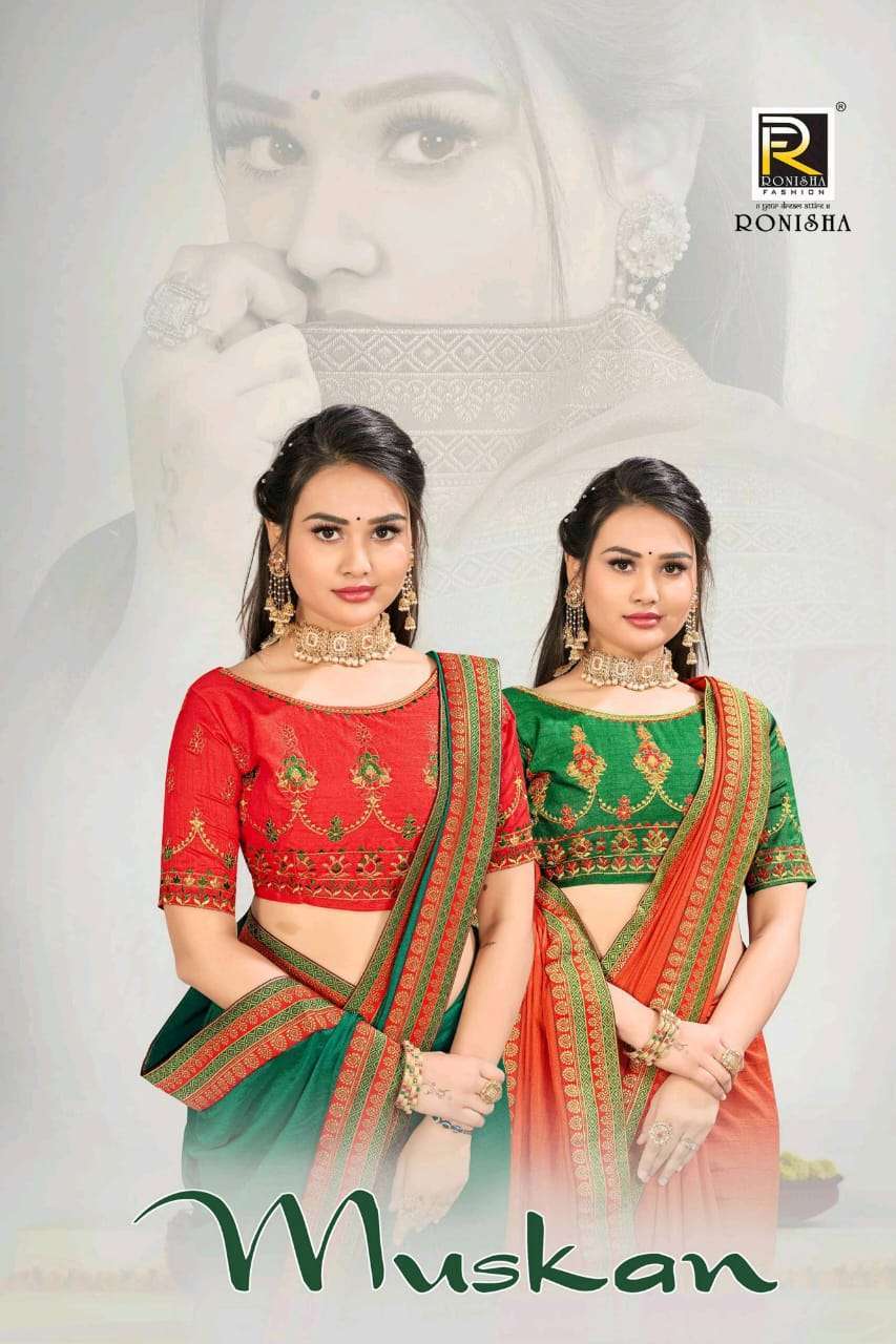 ranjna saree Muskan series 1001-1008 zomato saree