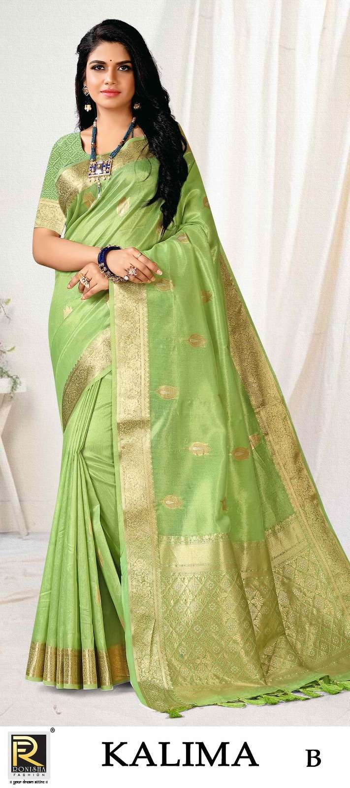 ranjna sarees kalima banarasi silk saree