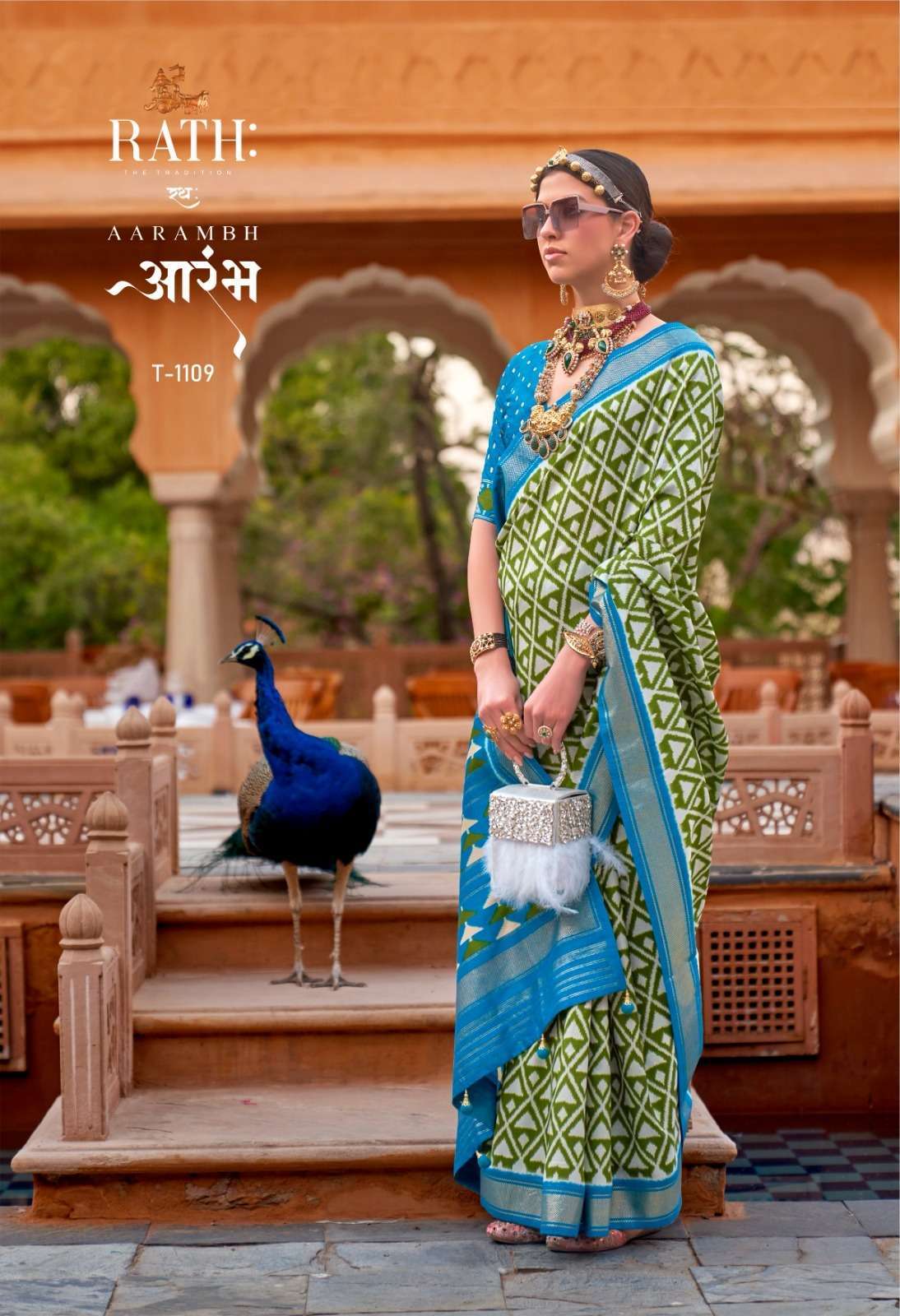 rath aarambh series 1107-1117 soft silk saree