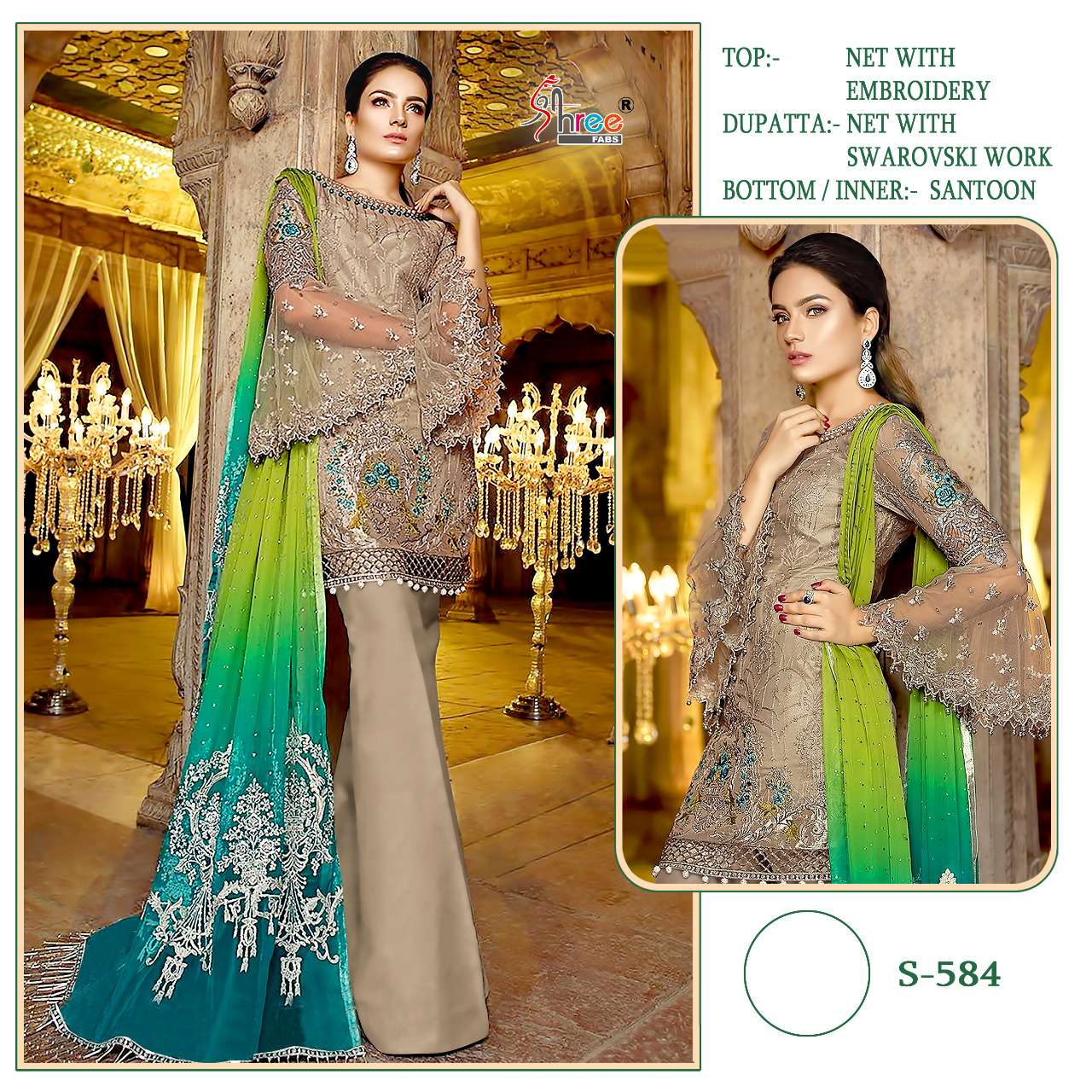 shree fab K-1584 net embroidery work suit 