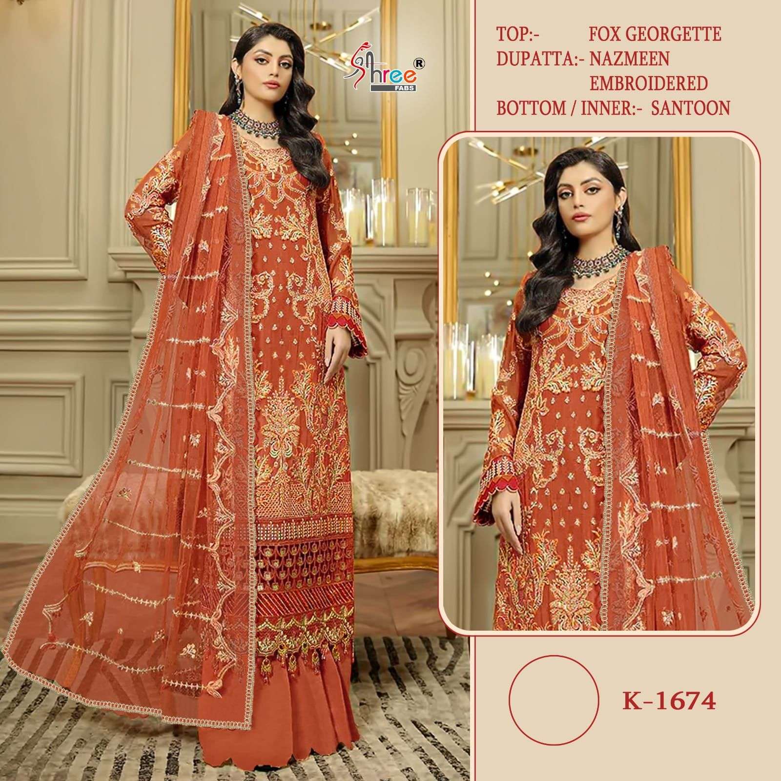 shree fab K-1674 faux georgette suit 