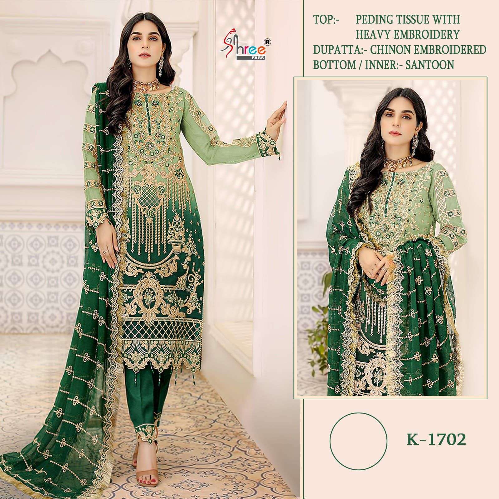 shree fab K1659-1702 peding tissue suit 