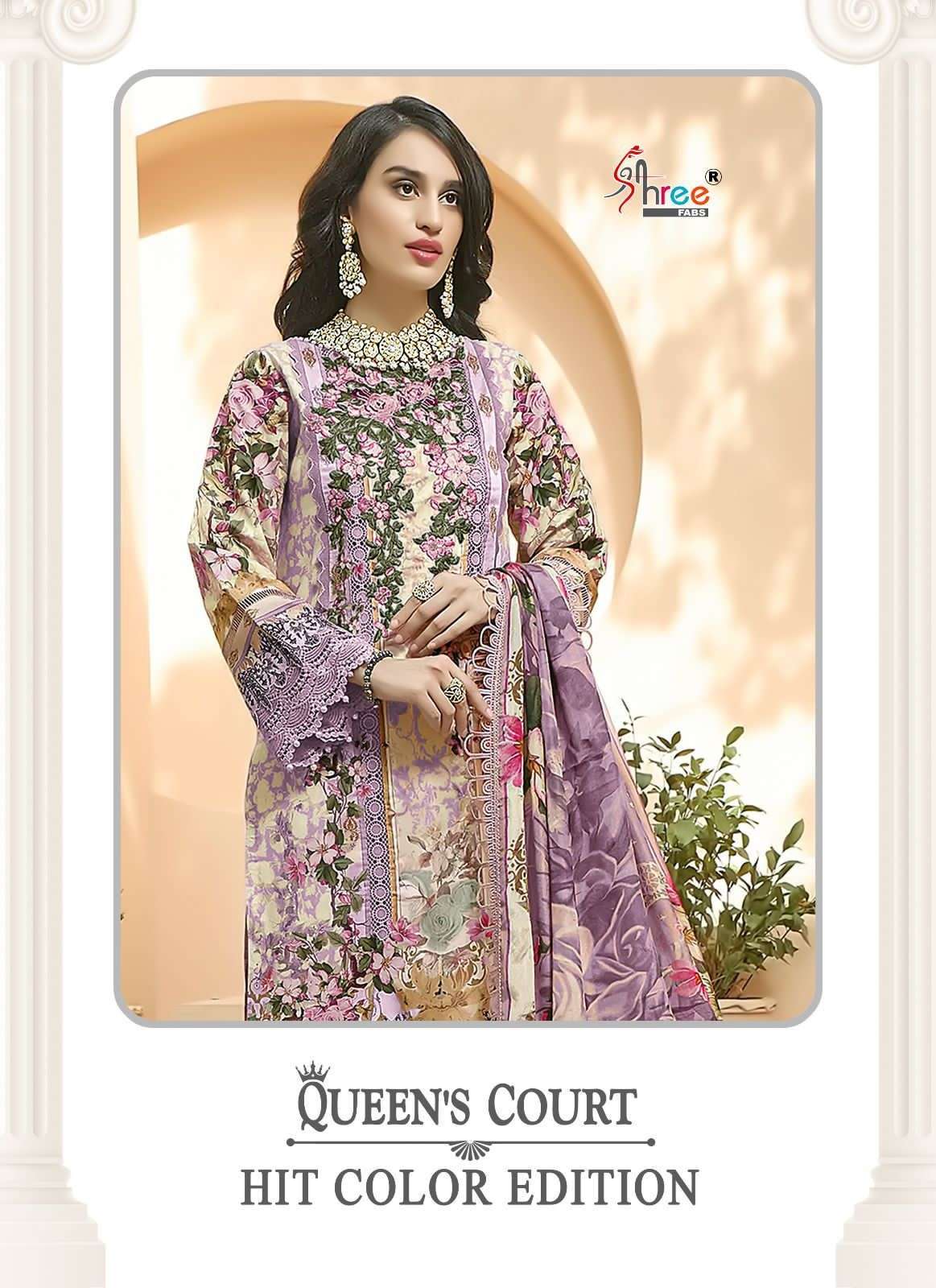 shree fab queens court hit colour edition series 2426 pure cotton suit 