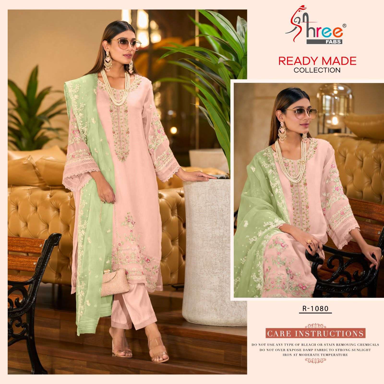 shree fab R-1080 designer organza suit