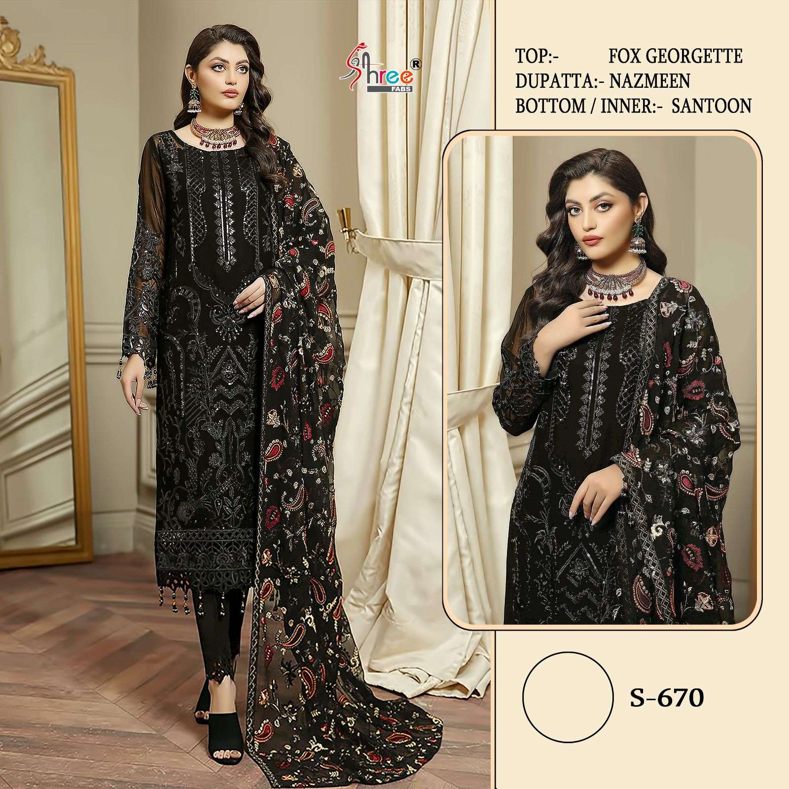 shree fab S-670 designer faux georgette suit 