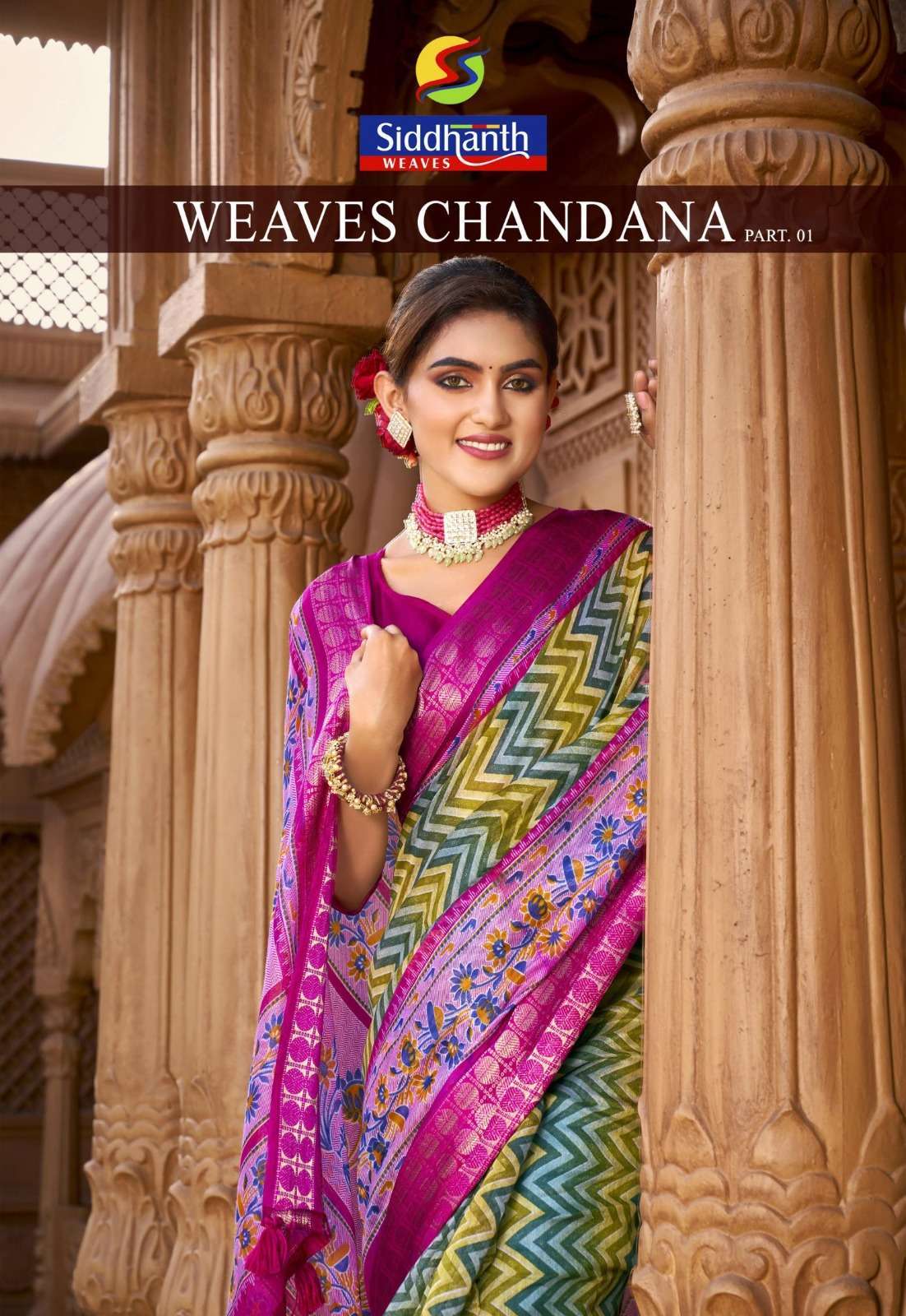 siddhanth weaves chandana series 49001-49008 Cotton Base saree