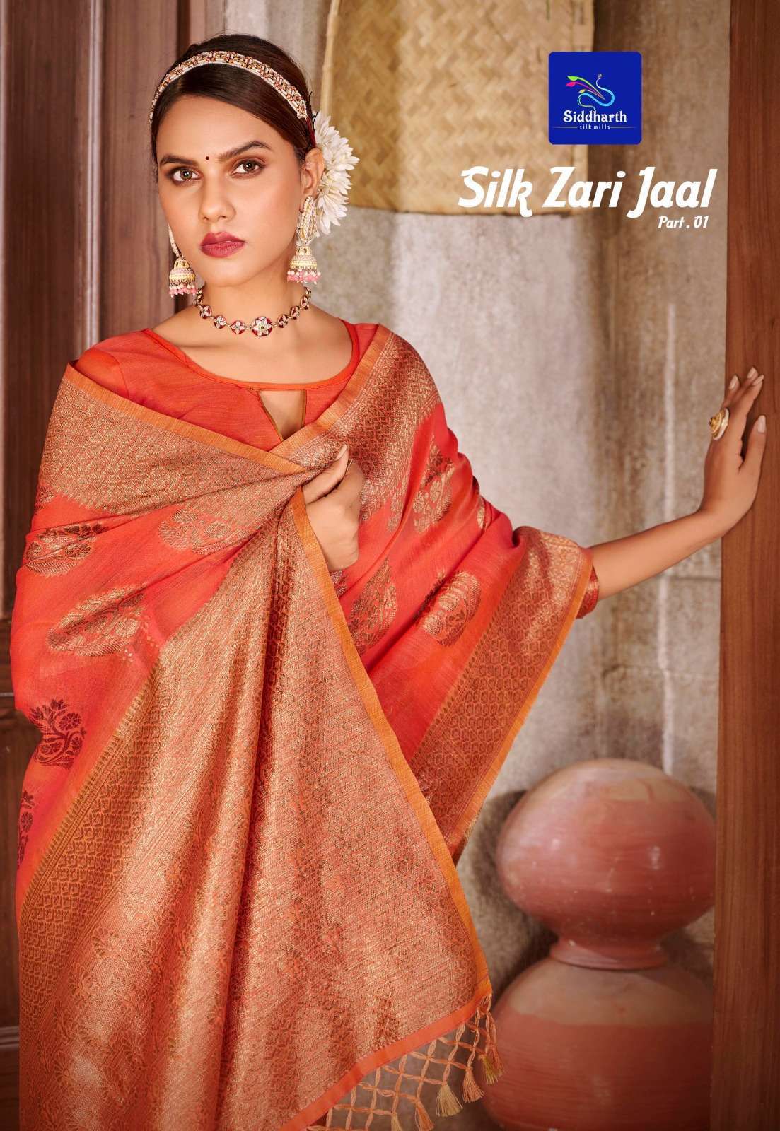 siddharth silk jari zaal part 1 series 4101-4106 silk saree