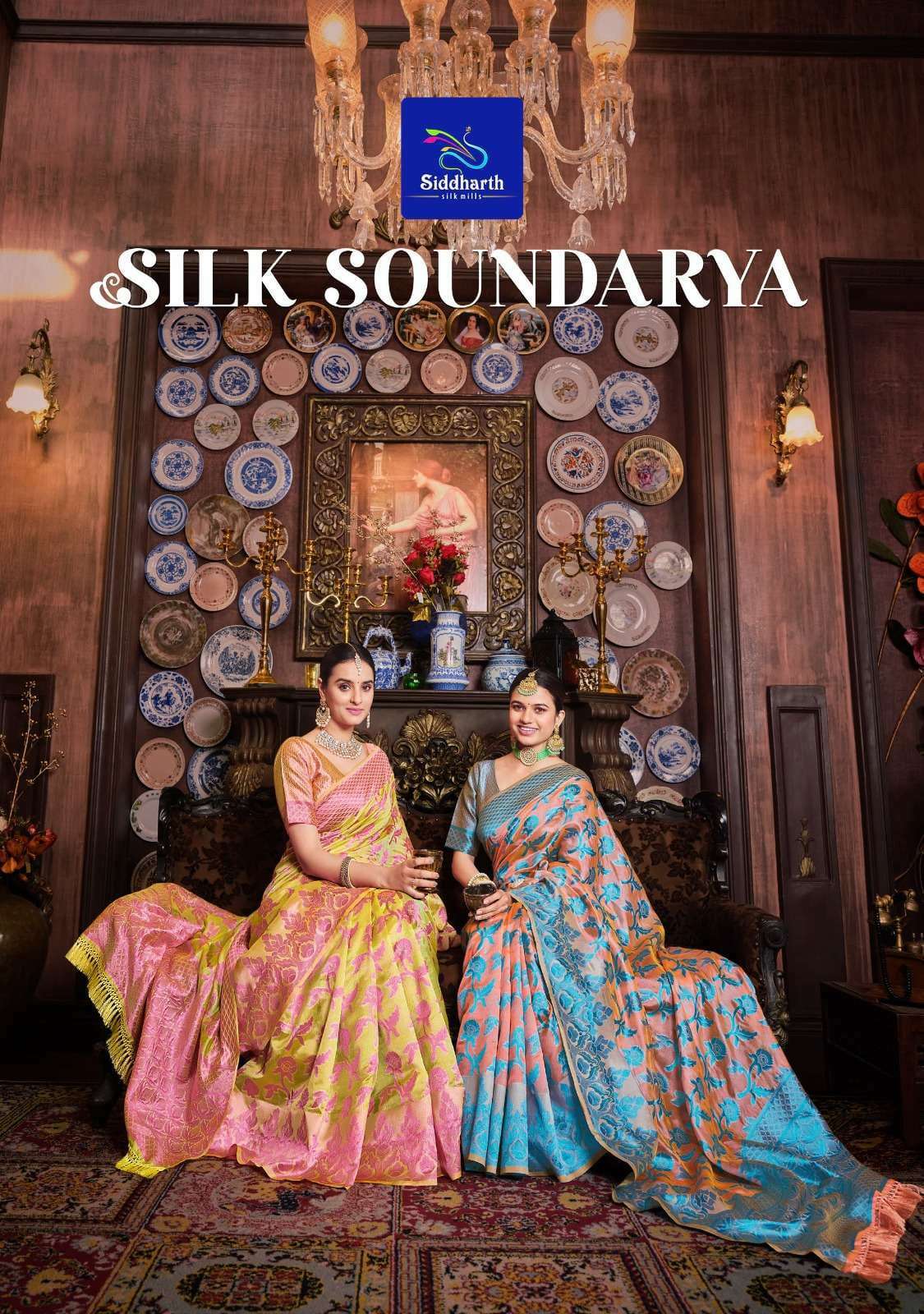siddharth silk soundarya series 4801-4806 silk saree 