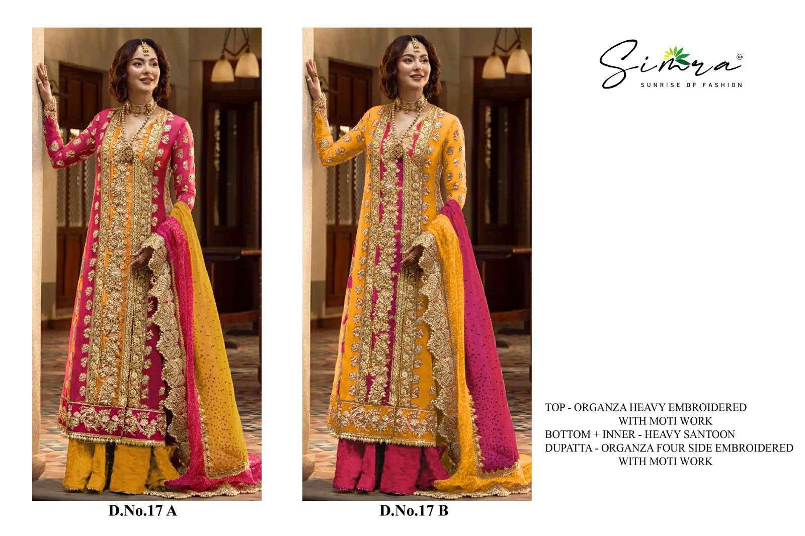 simra s 17 a b organza heavy embroidered pakistani dresses