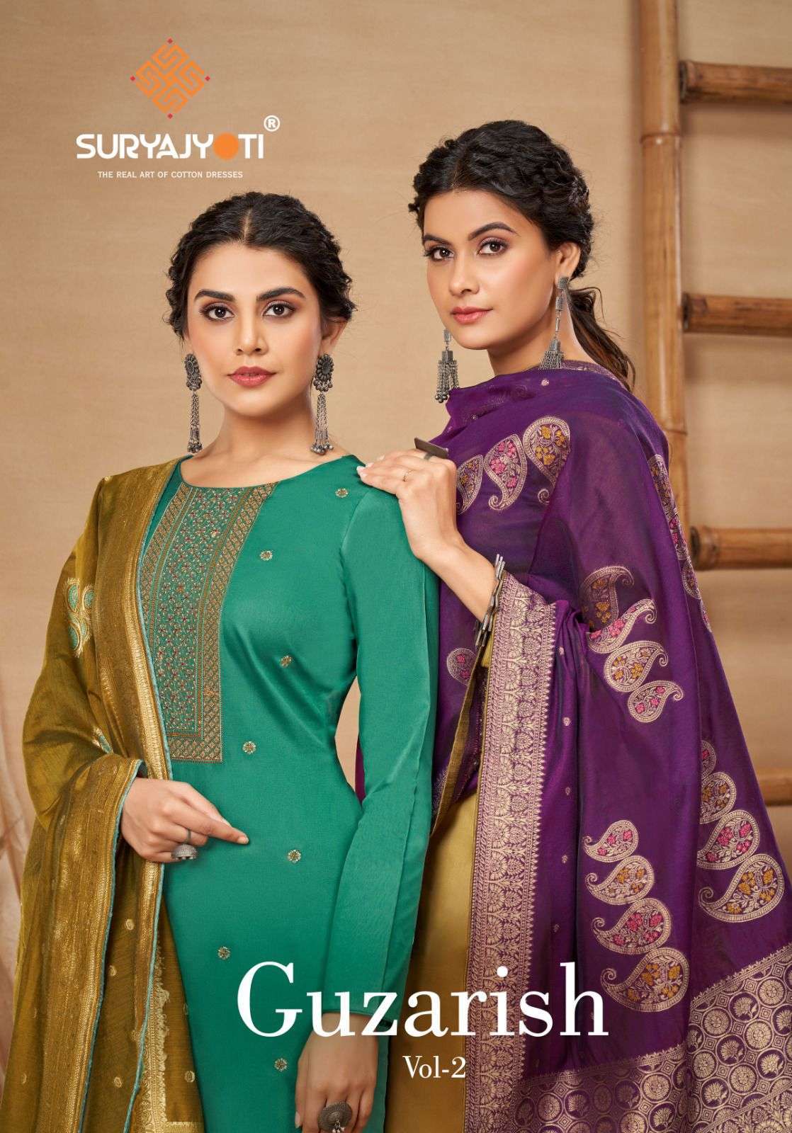 suryajyoti guzarish vol 2 series 2001-2006 jam satin suit 