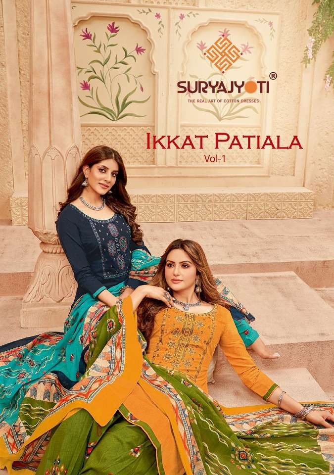 Suryajyoti Ikkat Patiala Vol-1 series 1001-1006 Pure Cotton suit