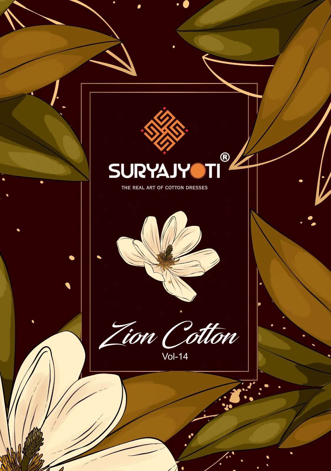 suryajyoti zion cotton vol 14 series 14001-14012 cotton suit 