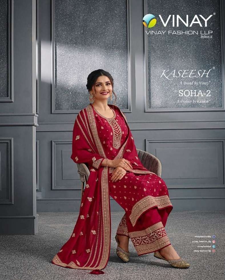 vinay kaseesh soha 2 series 64051-64058 dola jacquard suit 