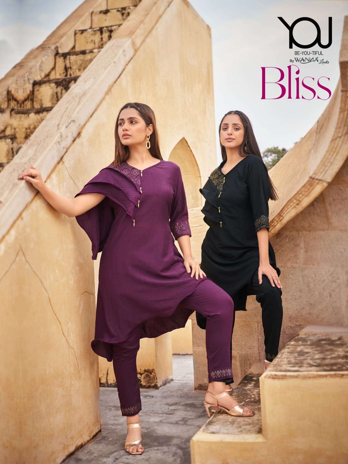 wanna bliss series 8001-8006 heavy chinon silk kurti 
