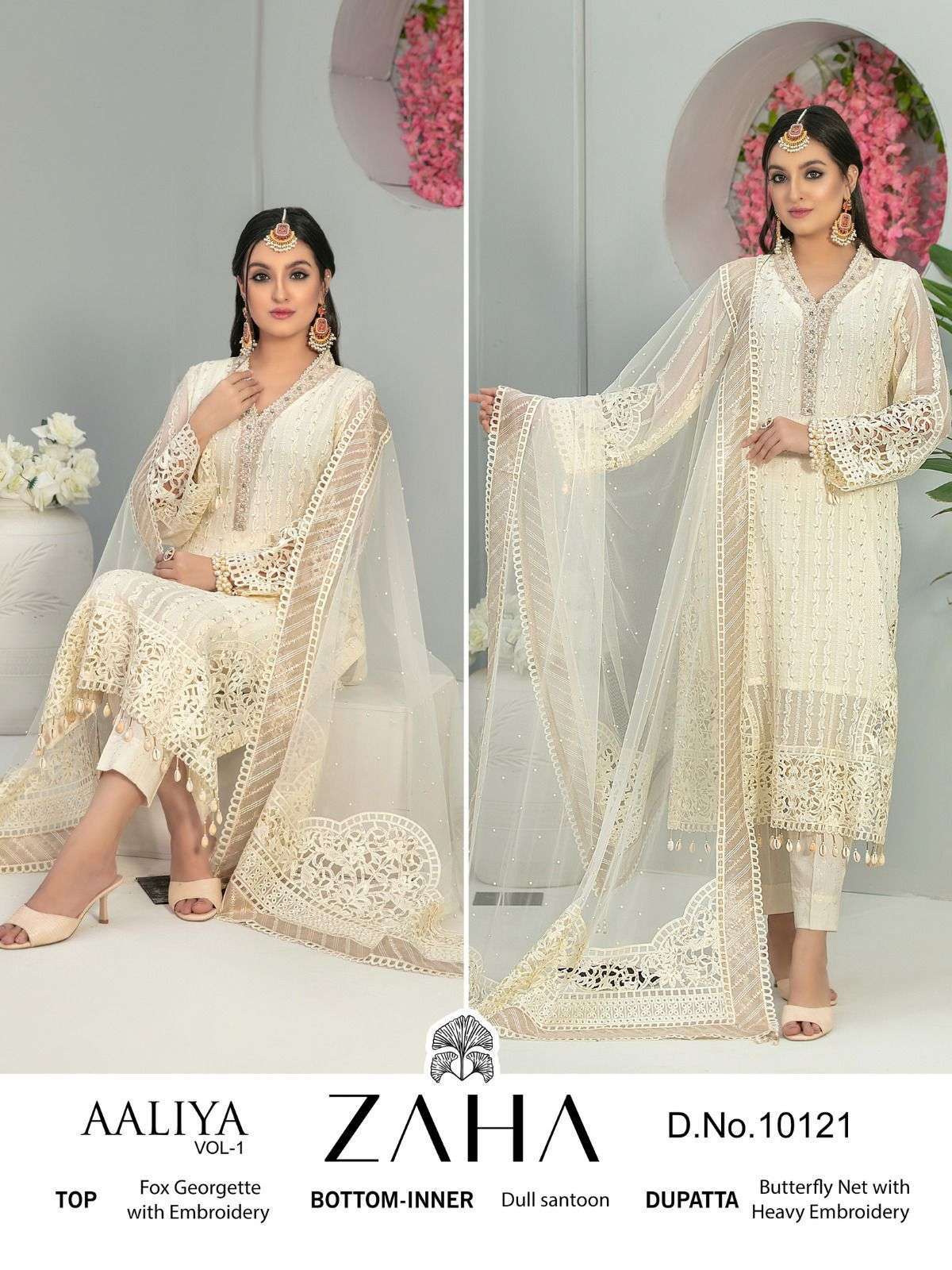 zaha 10121 georgette single pakistani suit