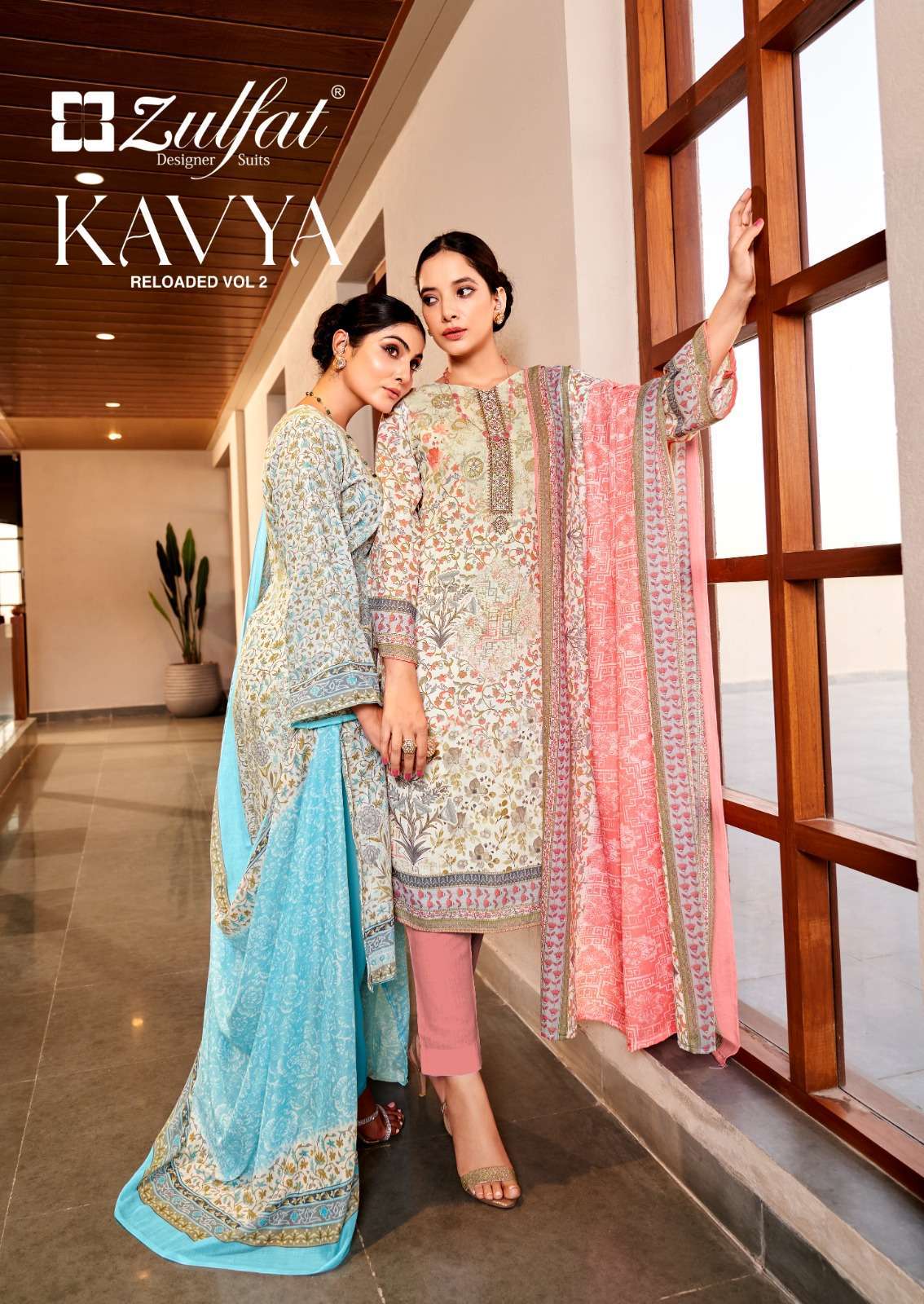 zulfat kavya vol 2 series 490001-490010 Pure Cotton suit