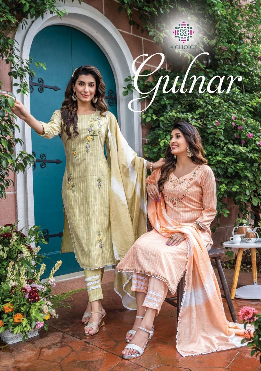 4 choice gulnar series 401-406 Bombay Lurex readymade suit 