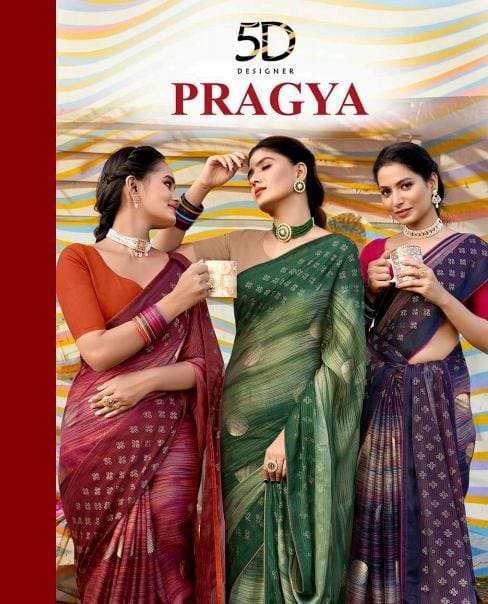 5d designer pragya series 4071-4078 moss chiffon saree