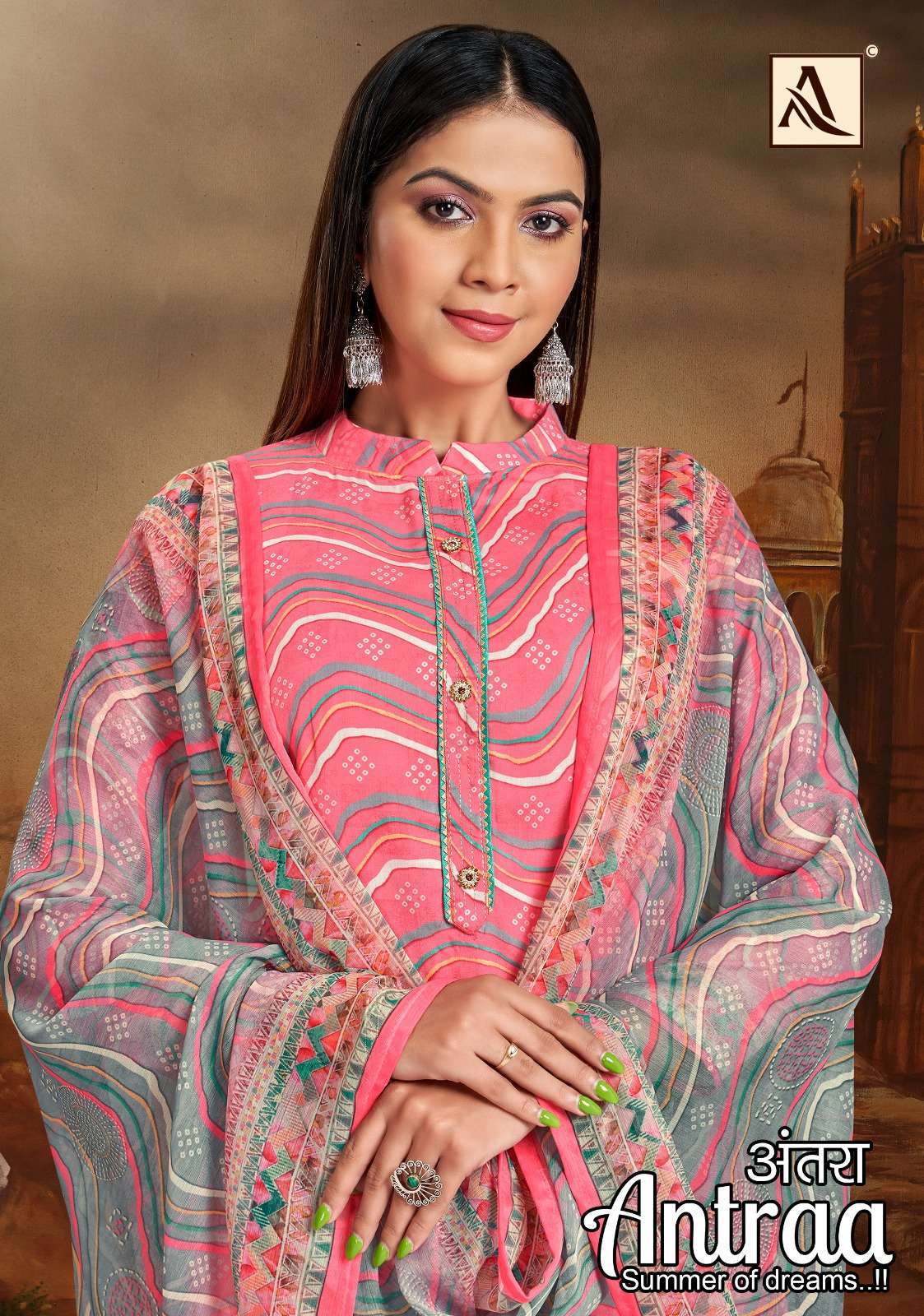 alok suit antraa series 1000001-1000004 Pure Zam Cotton suit