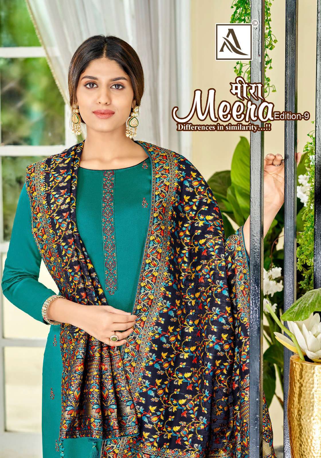 alok suit meera vol 9 series 1205001-1205006 Pure Zam Cotton suit