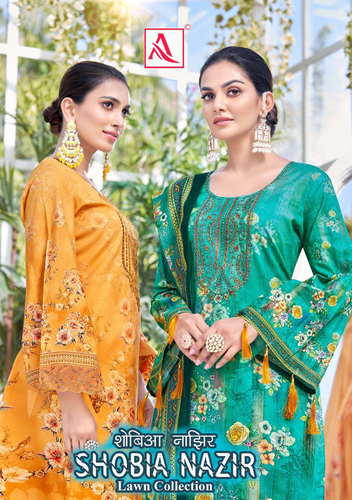 alok suit shobia nazir series 1236001-1236010 pure cambric suit 