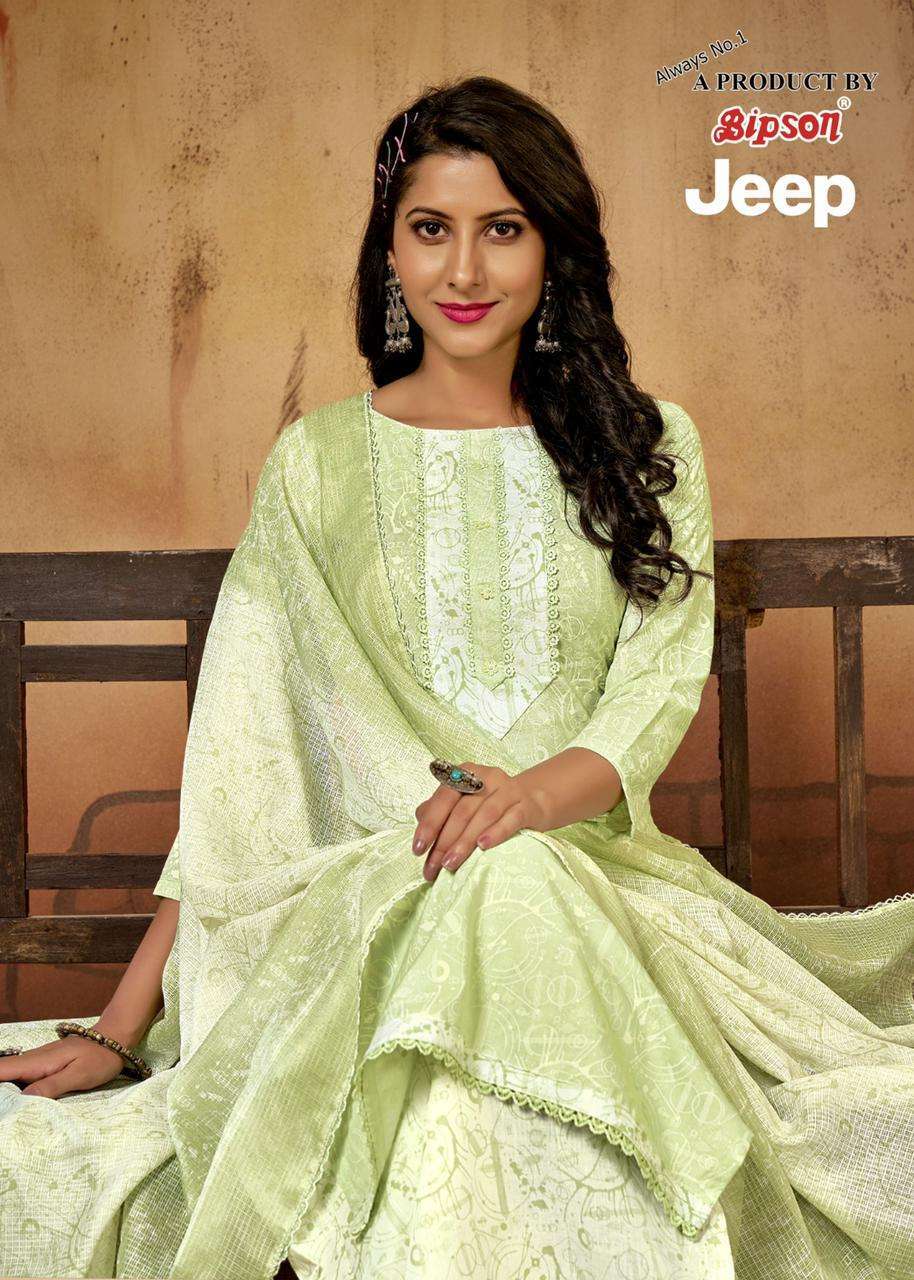 bipson jeep series 2128-2129 pure cotton suit