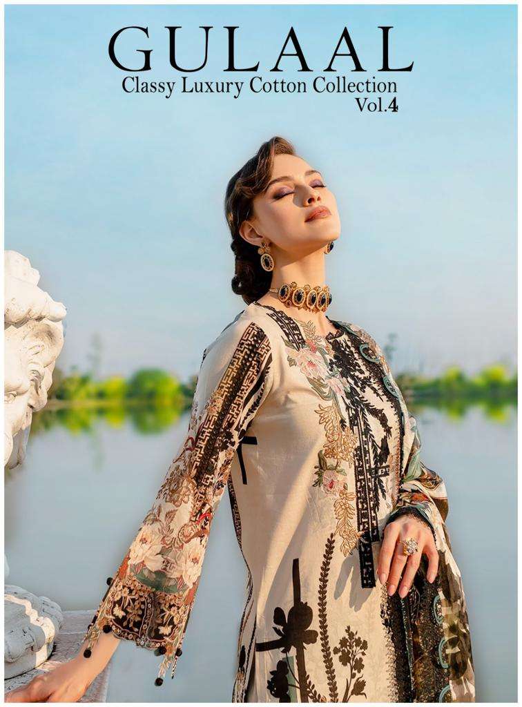 gulaal classy luxury cotton collection vol 4 series 31-40 pure cotton suit 