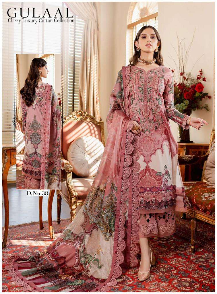 Gulaal Karachi Vol-4 series 31-40 pure cotton suit 